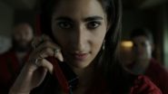 صورة مسلسل La casa de papel مترجم عربي كامل اون لاين 1x11