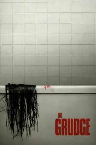 صورة ملصق 