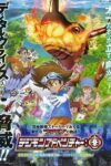 صورة ملصق انمي Digimon Adventure مترجم