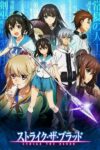 صورة ملصق انمي-strike-the-blood-مترجم