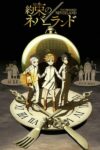 صورة ملصق Yakusoku no Neverland