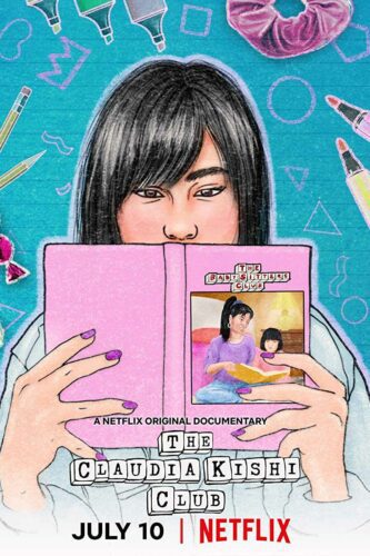 صورة ملصق فيلم The Claudia Kishi Club 2020 مترجم كامل اون لاين
