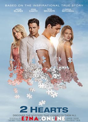 صورة ملصق فيلم 2 Hearts 2020 مترجم كامل اون لاين