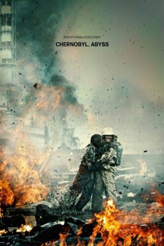 صورة ملصق فيلم Chernobyl: Abyss 2020 مترجم كامل اونلاين