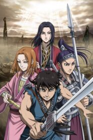 صورة انمي Kingdom الموسم 2