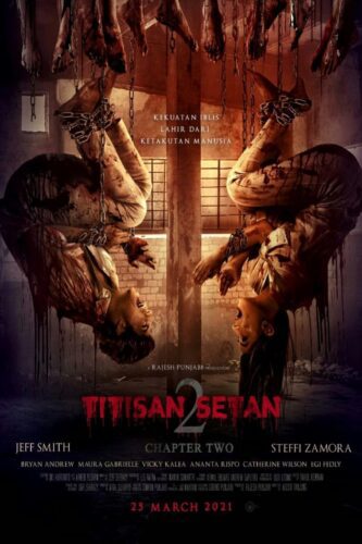 صورة ملصق فيلم Incarnation of the Devil 2 2021 مترجم اون لاين