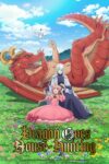 صورة ملصق انمي Dragon, Ie wo Kau.