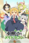 صورة ملصق انمي Miss Kobayashi's Dragon Maid