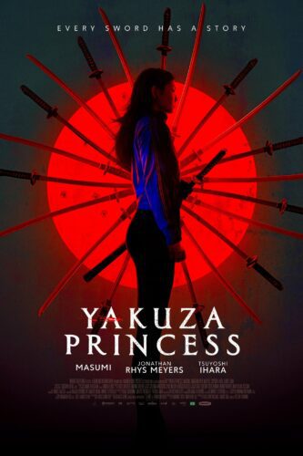 صورة ملصق Yakuza Princess