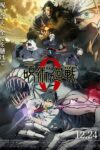 صورة ملصق فيلم Jujutsu Kaisen 0 مترجم