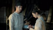 صورة مسلسل Luoyang الموسم الاول الحلقة 17