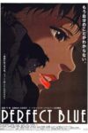 صورة ملصق انمي Perfect Blue مترجم