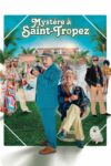 صورة ملصق فيلم Do You Do You Saint-Tropez مترجم