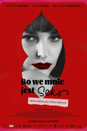 صورة ملصق فيلم Bo we mnie jest seks 2021 مترجم اونلاين