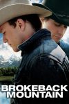 صورة ملصق Brokeback Mountain