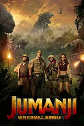 صورة ملصق فيلم جومانجي: مرحبًا بكم في الأدغال 2017 مترجم كامل