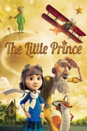 صورة ملصق فيلم The Little Prince 2015 مترجم