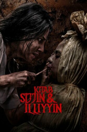 صورة ملصق Kitab Sijjin & Illiyyin