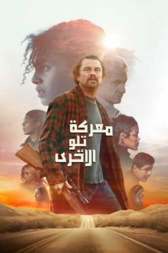صورة ملصق فيلم One Battle After Another 2025 مترجم