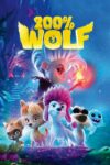 صورة ملصق 200% Wolf