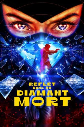 صورة ملصق فيلم Reflection in a Dead Diamond 2025 مترجم كامل