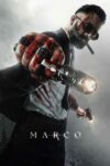 صورة ملصق Marco