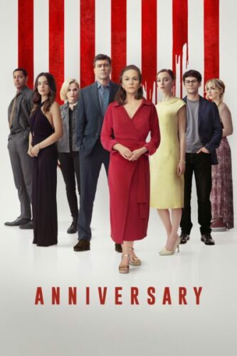 صورة ملصق Anniversary