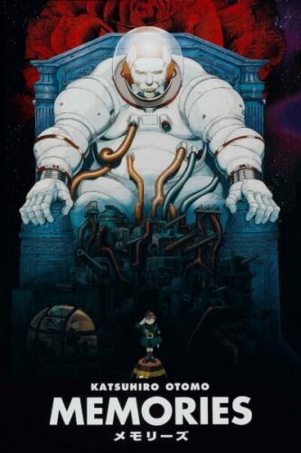 صورة ملصق فيلم Memories 1995 مترجم كامل HD
