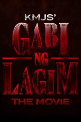 صورة ملصق فيلم KMJS’ Gabi Ng Lagim: The Movie 2025 مترجم كامل