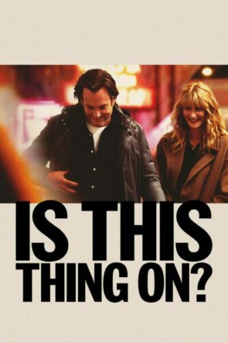 صورة ملصق فيلم Is This Thing On? 2025 مترجم كامل HD