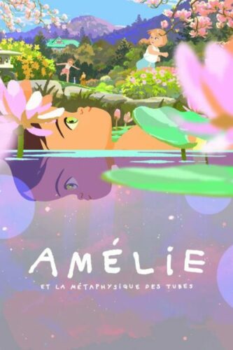 صورة ملصق فيلم Little Amélie or the Character of Rain 2025 مترجم كامل HD