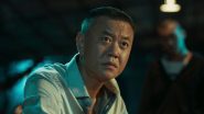 صورة مسلسل ice rain fire الموسم الأول الحلقة 12