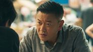 صورة مسلسل ice rain fire الموسم الأول الحلقة 13