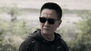 صورة مسلسل ice rain fire الموسم الأول الحلقة 17