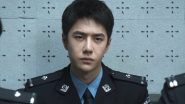 صورة مسلسل ice rain fire الموسم الأول الحلقة 21