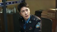 صورة مسلسل ice rain fire الموسم الأول الحلقة 23