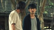 صورة مسلسل ice rain fire الموسم الأول الحلقة 24