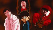 صورة انمي Case Closed الموسم الأول الحلقة 79 - السارق الانتقامي