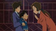 صورة انمي Case Closed الموسم الأول الحلقة 96 - كشف جيمي كودو (1-4)