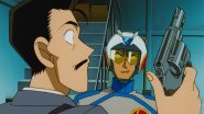 صورة انمي Case Closed الموسم الأول الحلقة 119 - لغز جريمة قتل يايبا المقنعة
