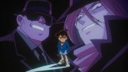 صورة انمي Case Closed الموسم الأول الحلقة 128 - المنظمة السوداء: قضية سرقة مليار ين