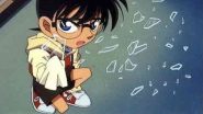 صورة انمي Case Closed الموسم الأول الحلقة 141 - حالة الغرفة المغلقة في الليلة التي سبقت الزفاف (1)
