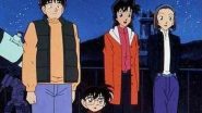 صورة انمي Case Closed الموسم الأول الحلقة 143 - الملاحظة الفلكية المشبوهة