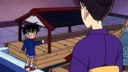 صورة انمي Case Closed الموسم الأول الحلقة 161 - جريمة القتل العائمة في Ryusuitei