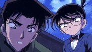 صورة انمي Case Closed الموسم الأول الحلقة 174 - قضية القتل التي استمرت 20 عامًا: جرائم القتل التسلسلية السيمفونية