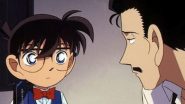 صورة انمي Case Closed الموسم الأول الحلقة 194 - ذا سيجنيفيت ميوزيك بوكس ​​(1)