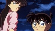 صورة انمي Case Closed الموسم الأول الحلقة 201 - الراكب العاشر (1)