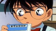 صورة انمي Case Closed الموسم الأول الحلقة 202 - الراكب العاشر (2)