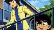 صورة انمي Case Closed الموسم الأول الحلقة 208 - مدخل المتاهة: غضب العملاق