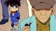 صورة انمي Case Closed الموسم الأول الحلقة 215 - خليج الانتقام (1)